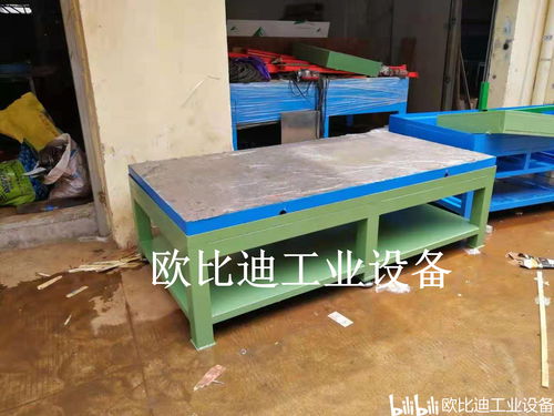 四工位钳工台 重型钳工平台 铸铁工作台